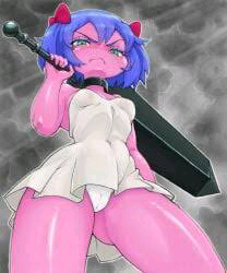 I need rule 34 of Bury pink