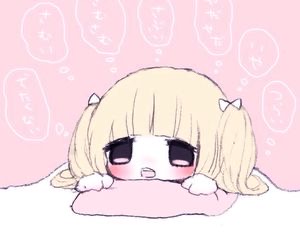 aam i good nk knnnn