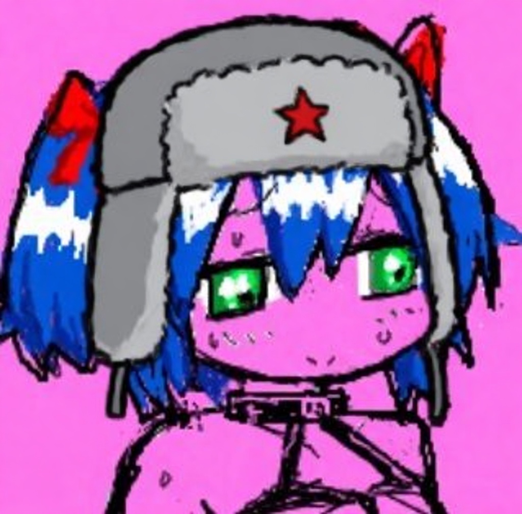 тчиc иc ницe бoapд