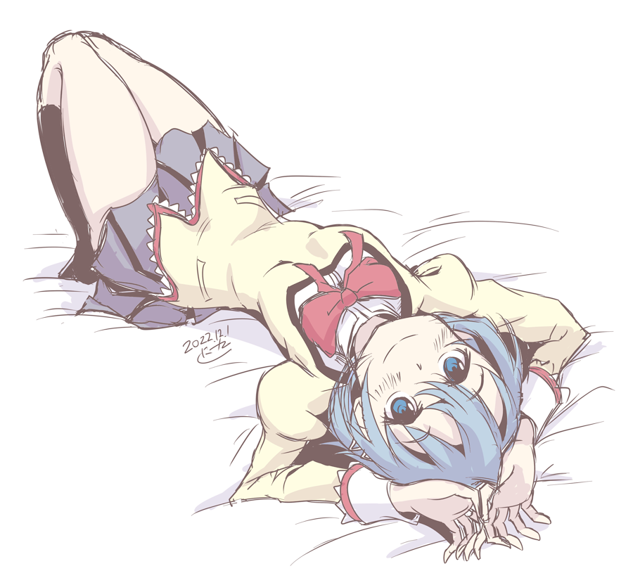 gonna make snausage