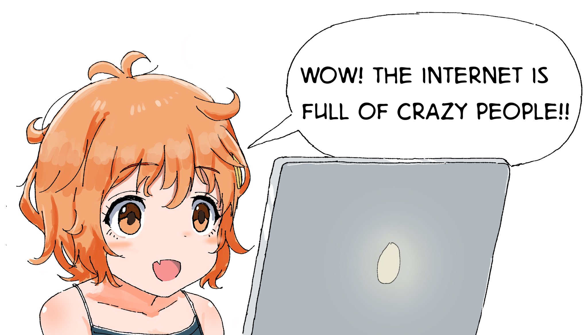 wow!